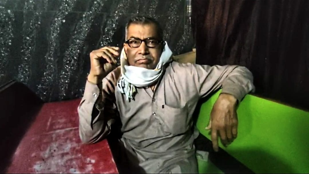 पीड़ित शख्स.