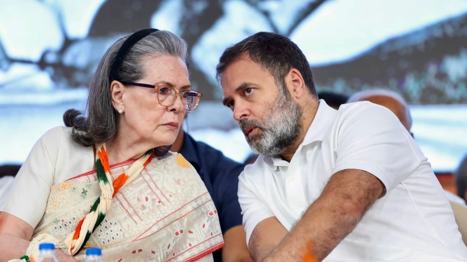 क्या है नेशनल हेराल्ड का पूरा माजरा, सोनिया-राहुल की भूमिया से लेकर हर सवाल का जवाब, यहां समझिए क्या है नेशनल हेराल्ड का पूरा माजरा, सोनिया-राहुल की भूमिया से लेकर हर सवाल का जवाब, यहां समझिए