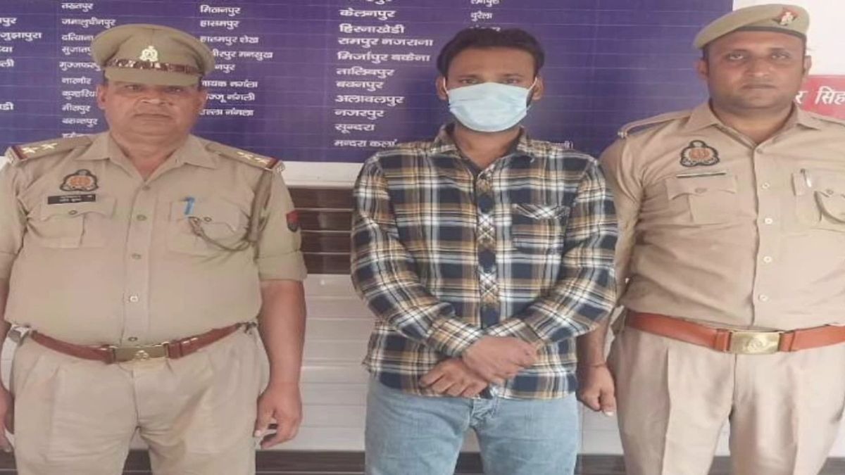 इंस्टाग्राम पर पहचान छिपाकर युवती से की दोस्ती, शादी का झांसा देकर किया शोषण, फिर दी जान से मारने की धमकी