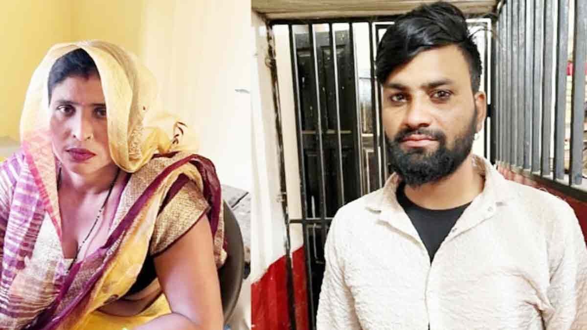 सास और दामाद ने किया सरेंडर 