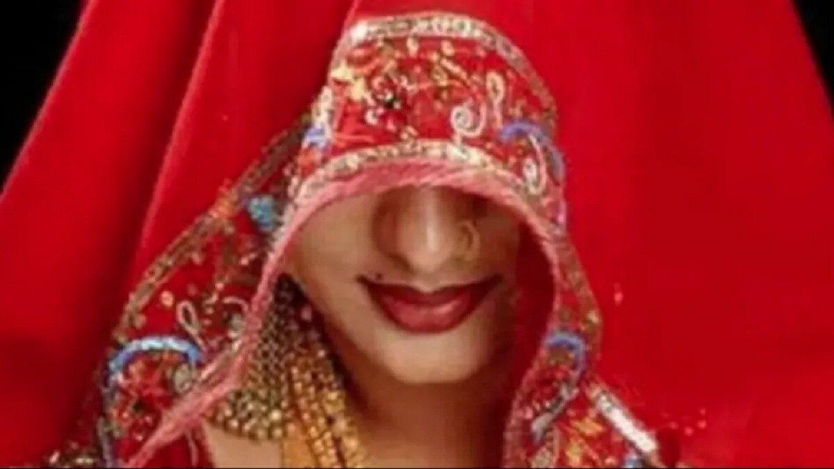 सांकेतिक तस्वीर