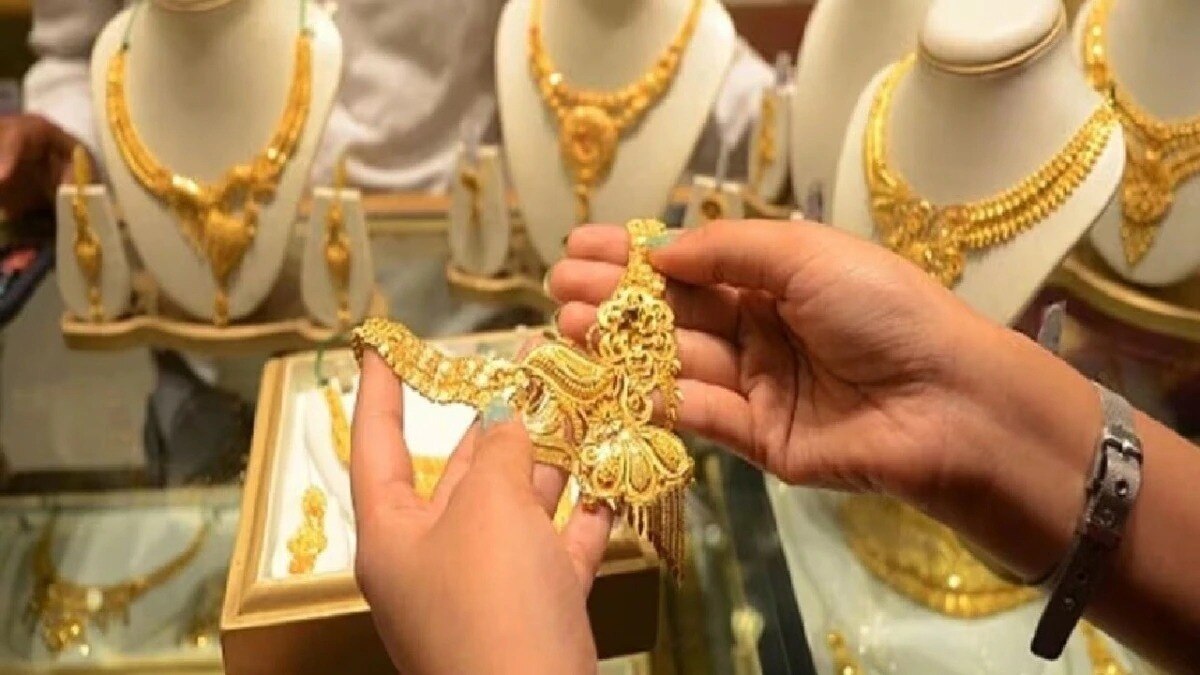 Why Gold Prices Hitting Low And Not Rising