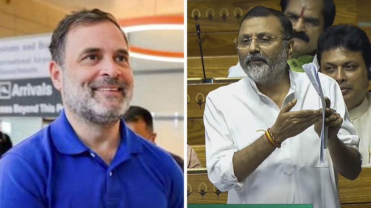 राहुल गांधी और निशिकांत दुबे ने भले ही एक जैसी संस्थाओं को टार्गेट किया है, लेकिन दोनो के मकसद अलग अलग हैं.