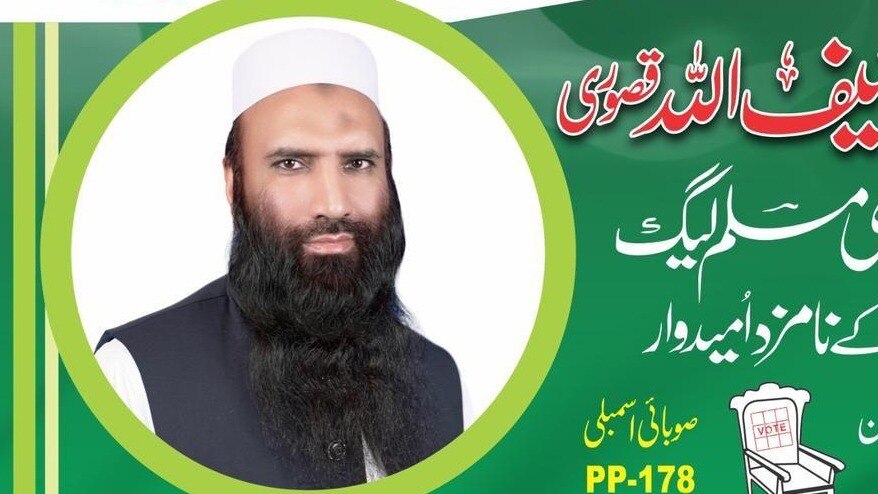 लग्जरी कारों का शौक, आधुनिक हथियारों से लैस... कश्मीर में आतंकी हमलों का मास्टरमाइंड, जिस पर पाक सेना फूल बरसाती है!