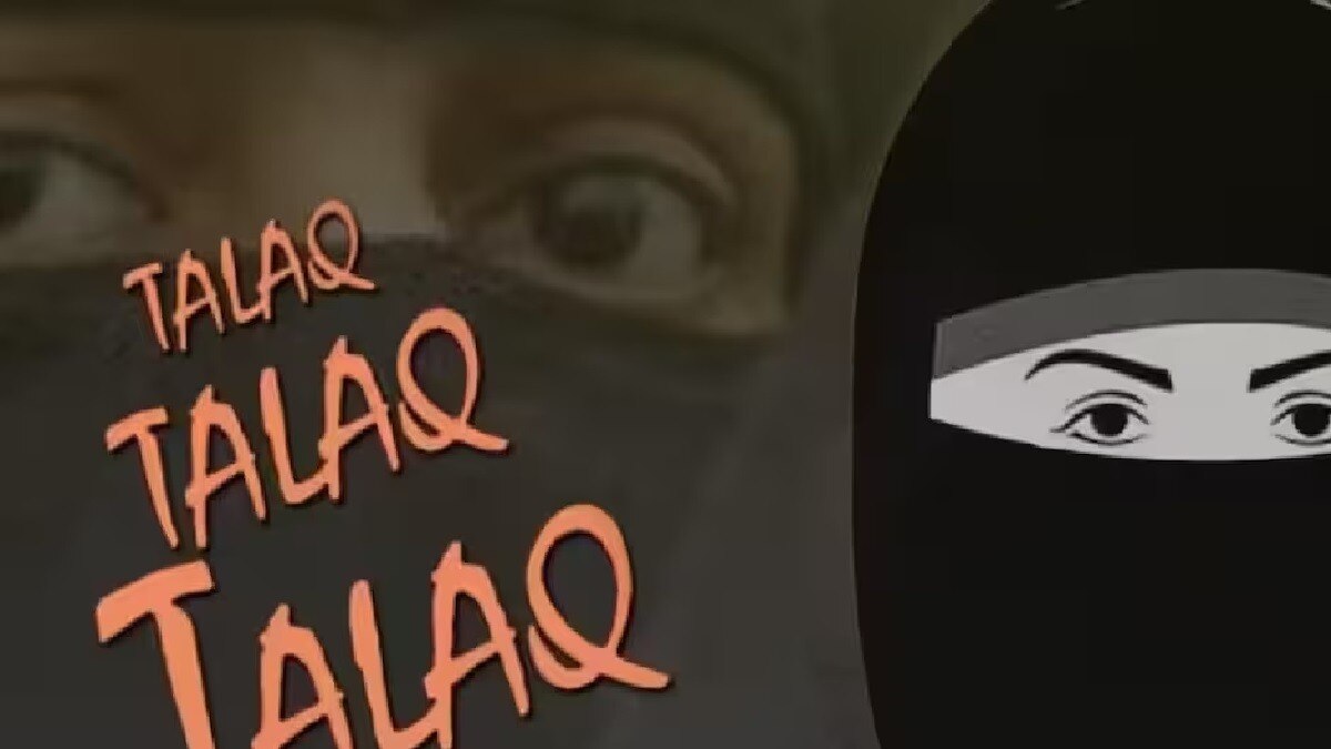 सांकेतिक तस्वीर