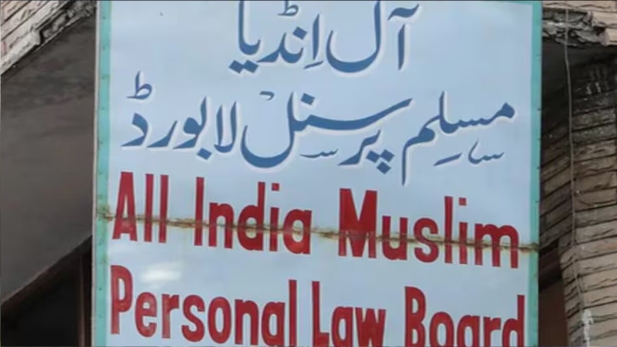 आतंकी हमले के बाद वक्फ कानून के खिलाफ प्रोटेस्ट स्थगित