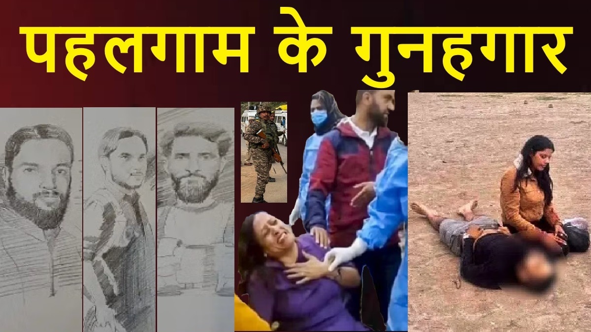 TRF Pahalgam Attack 