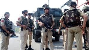 जम्मू-कश्मीर पुलिस.