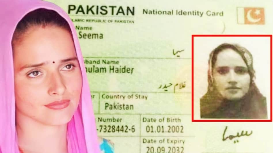 सीमा हैदर पाकिस्तान लौटगी या नहीं, इस पर भी चर्चा शुरू हो गई