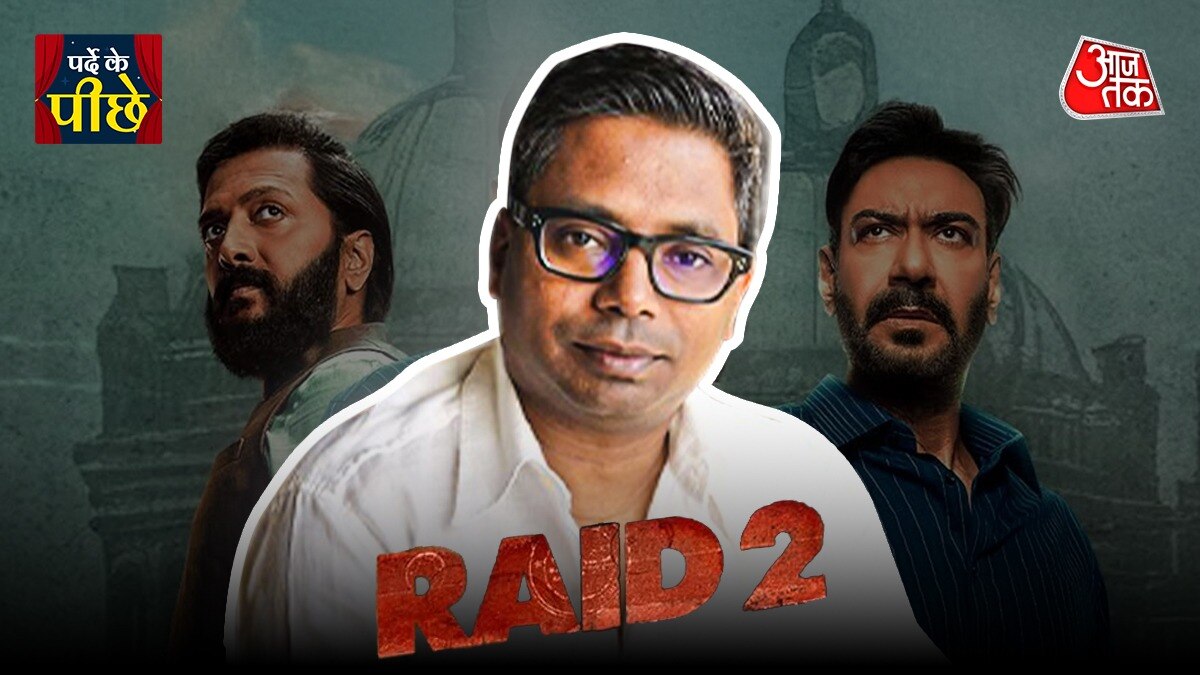 ajay devgn's raid 2 box office success will be comeback for director raj kumar gupta 