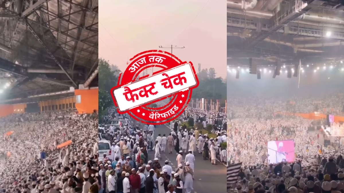 सोशल मीडिया यूजर्स