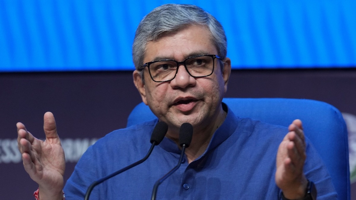 केंद्रीय मंत्री अश्विनी वैष्णव (फाइल फोटो)