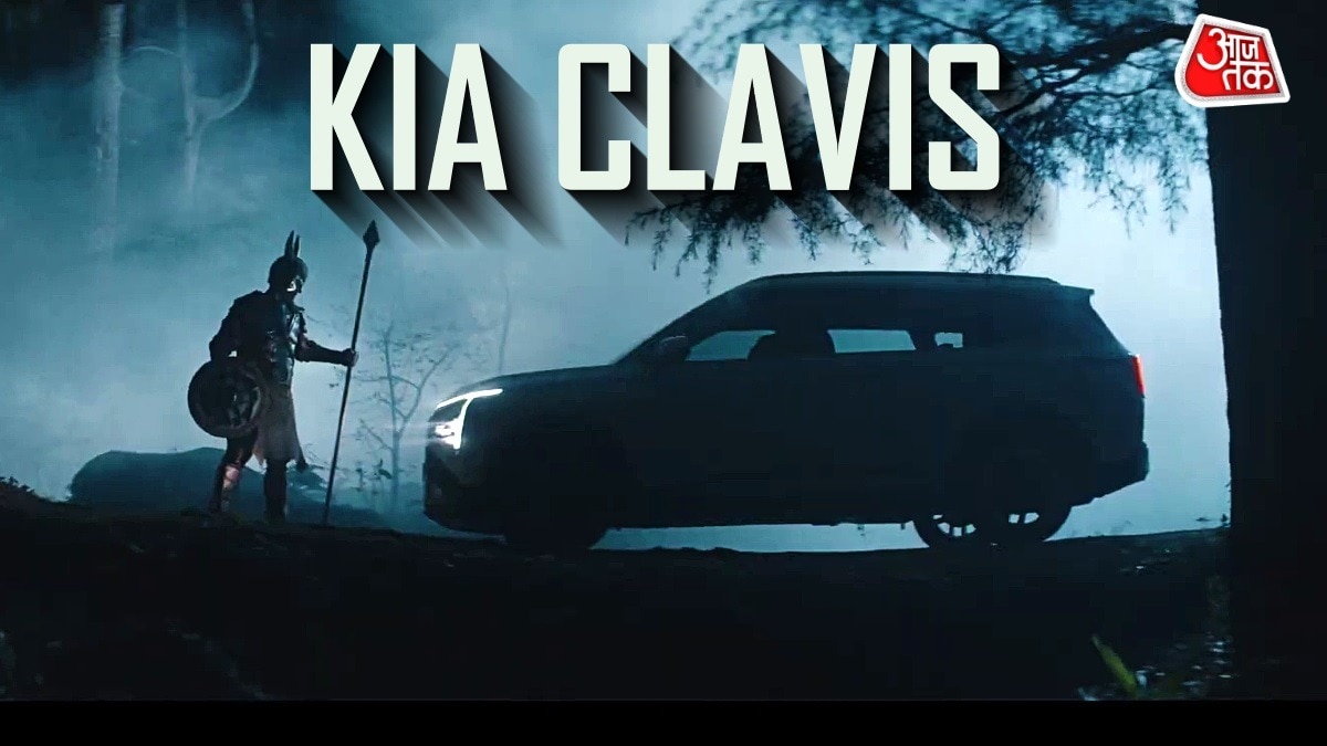 Kia Clavis