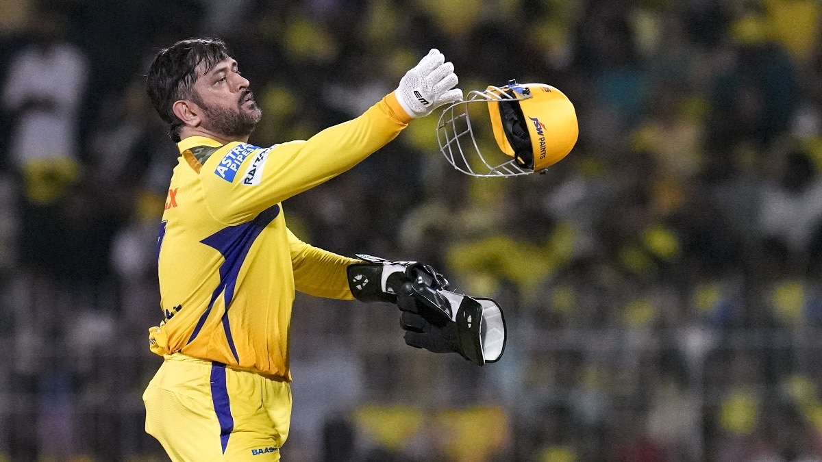 CSK का किला पूरी तरह ध्वस्त... इस बार धोनी भी नहीं बदल सके किस्मत, बने शर्मनाक रिकॉर्ड्स