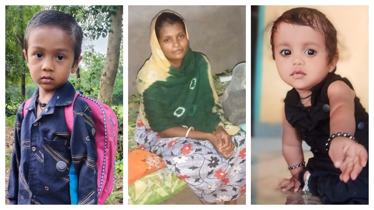 करंट लगने से तीन लोगों की मौत