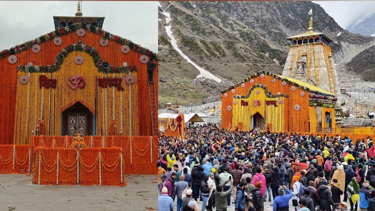 वैदिक मंत्रोच्चार के साथ खुले बाबा केदारनाथ के कपाट, 'हर-हर महादेव' के जयकारों से गूंज उठा धाम