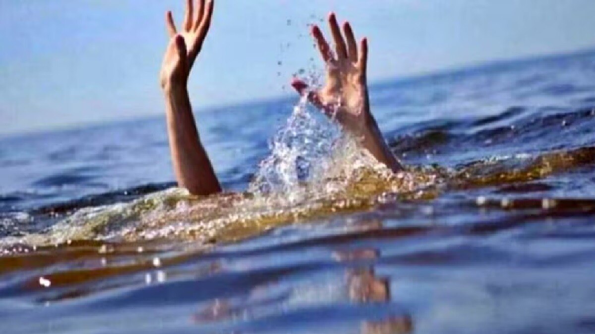 image of drowning man