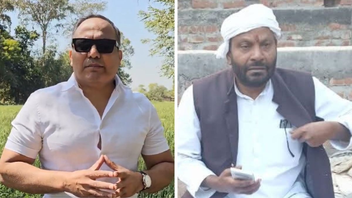 शिवदीप लांडे, आईपी गुप्ता