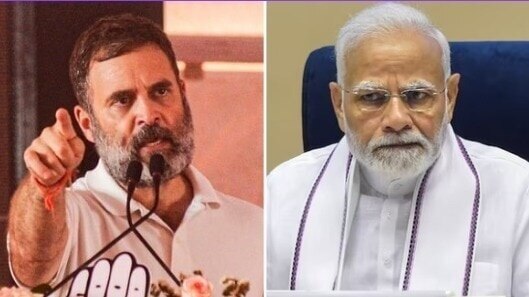 राहुल गांधी और नरेंद्र मोदी