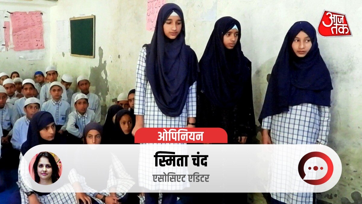 पहलगाम हमले के बाद पुंछ का हाल 