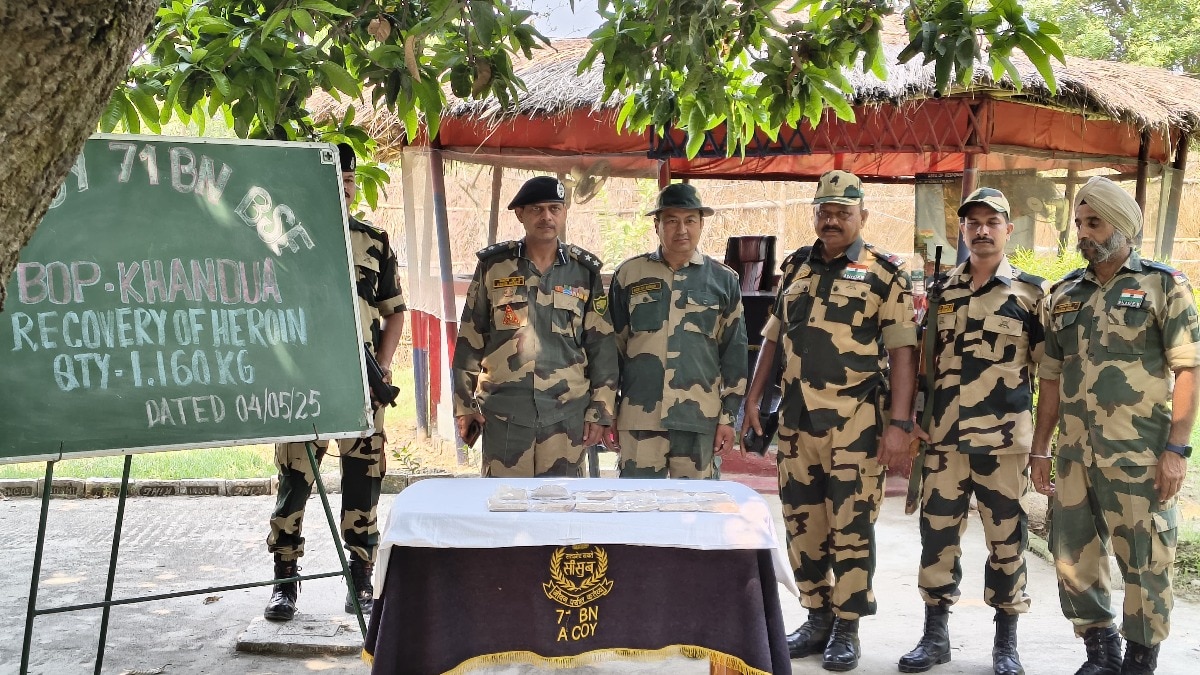 बीएसएफ की बड़ी कामयाबी!