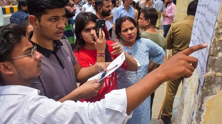 Chattisgarh Board Result Announced