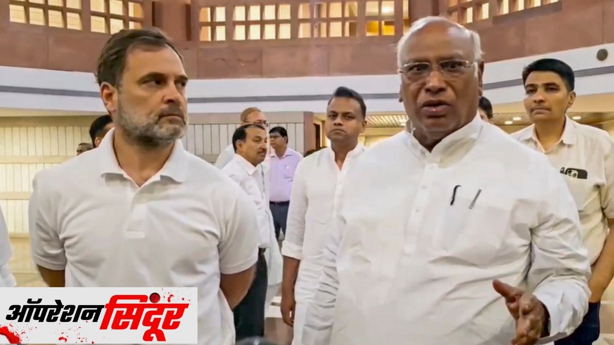 सरकार के साथ कांग्रेस, खड़गे बोले- राष्ट्रहित सर्वोपरि (फोटो क्रेडिट - पीटीआई)