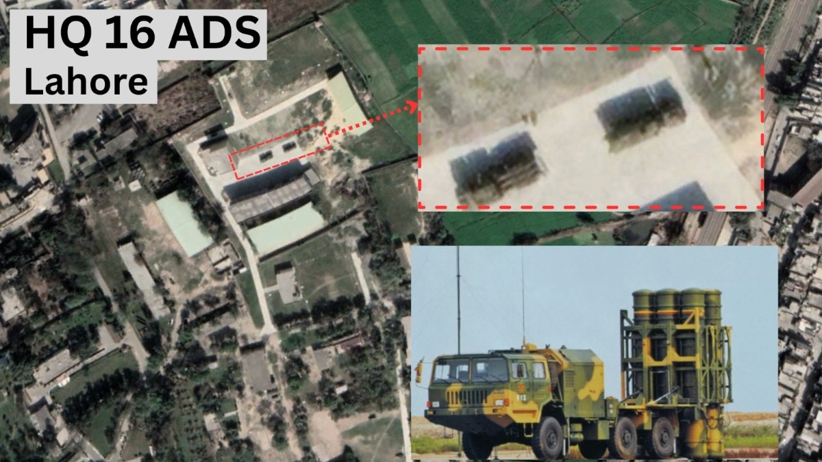 भारत ने जिस एयर डिफेंस सिस्टम को तबाह किया (फाइल फोटो)