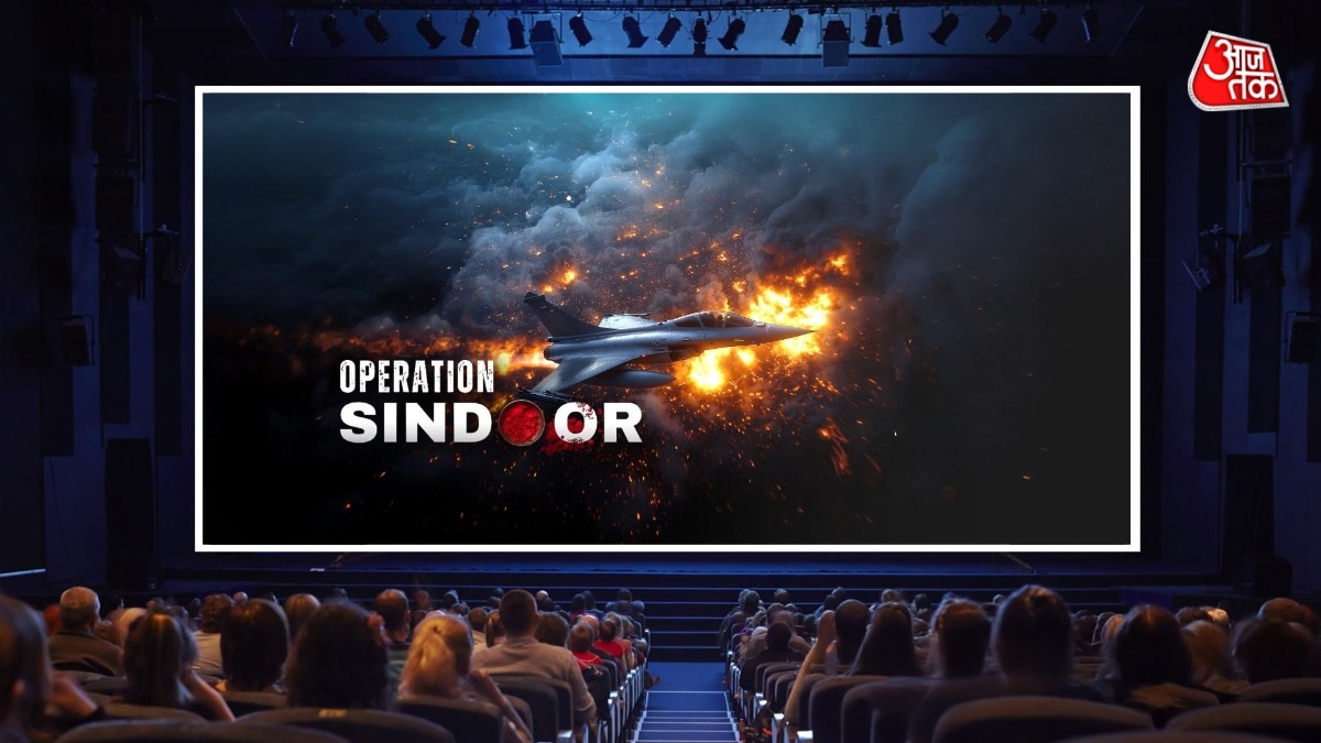 Operation Sindoor: सेना का एक्शन, नारी शक्ति का दम, पॉलिटिक्स का थ्रिल... ब्लॉकबस्टर फिल्म बनेगी ये कहानी!