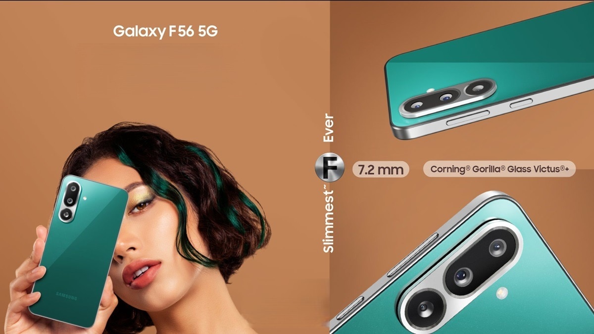 Samsung Galaxy F56 5G लॉन्च, 50MP कैमरा के साथ मिलेगी 5000mAh की बैटरी, मिलेगा इतना डिस्काउंट 