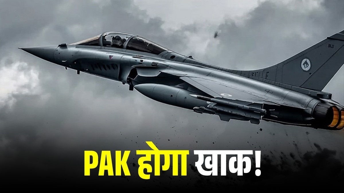 भारत ने पाकिस्तान पर काउंटर अटैक किया है  