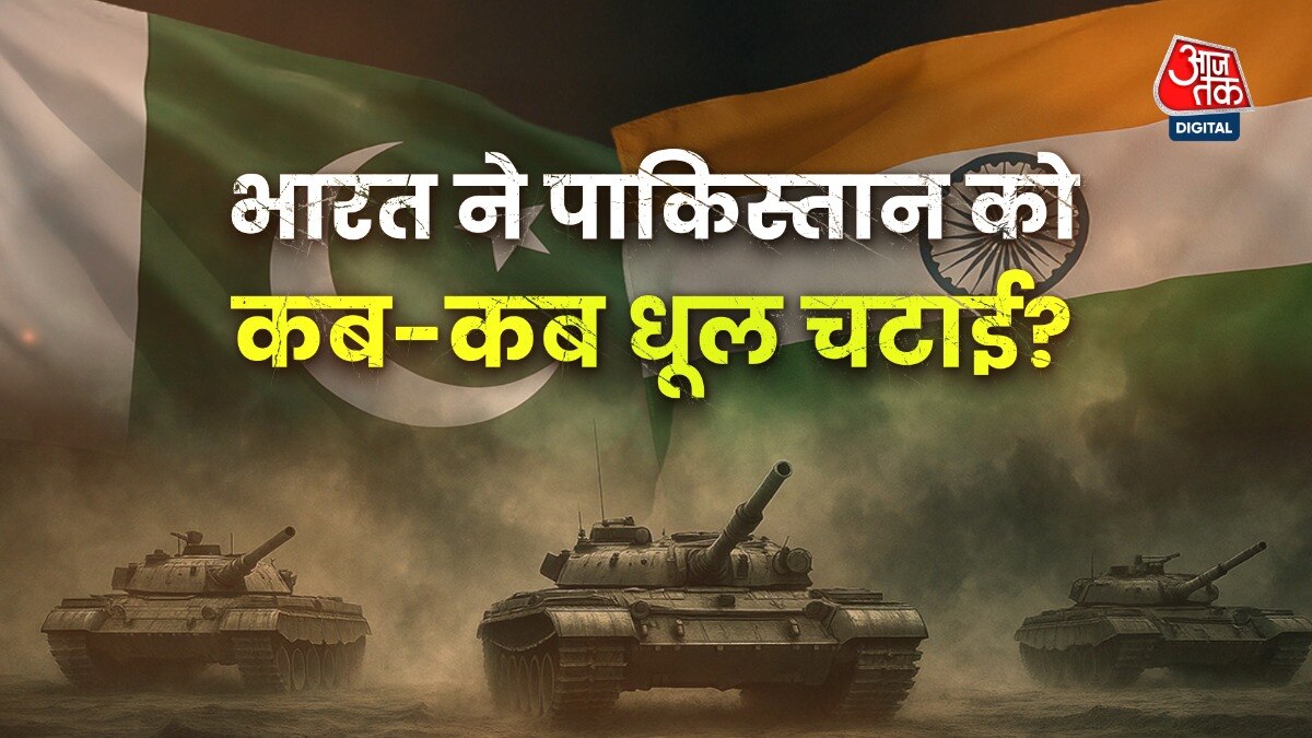 India and pakistan military conflicts