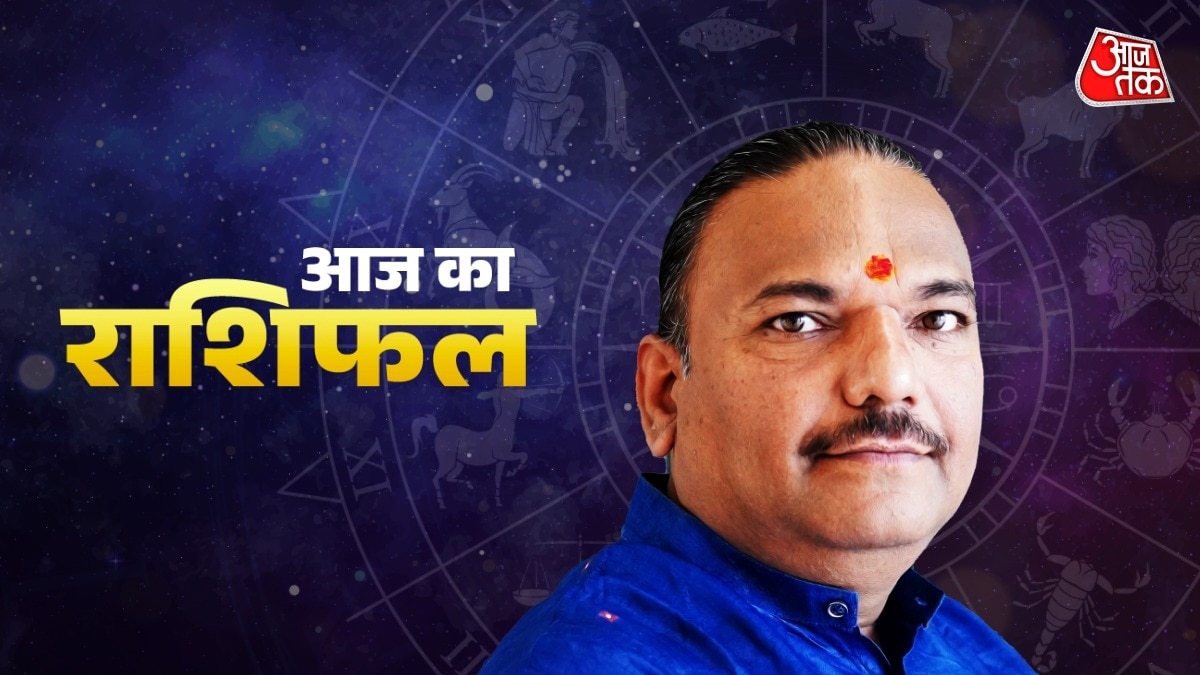 10 मई 2025, आज का राशिफल (Aaj ka Rashifal): शनिवार के दिन कन्या वाले पद-प्रतिष्ठा में पाएंगे तरक्की, जानें अन्य राशियों का हाल