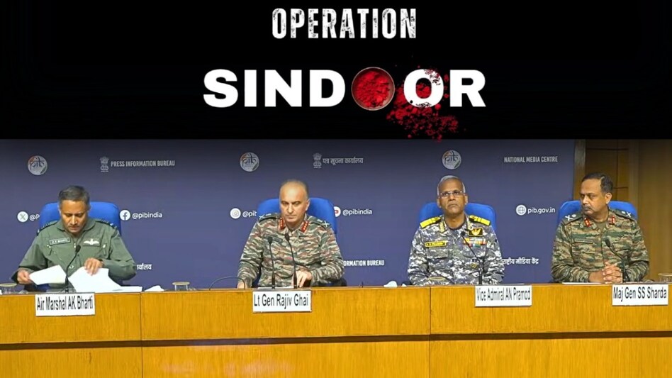 ऑपरेशन सिंदूर में हमने IC-814 हाईजैक और पुलवामा के साजिशकर्ताओं को ढेर किया', सेना ने दी जानकारी - Indian Army says in press conference In Operation Sindoor we killed IC 814 hijack