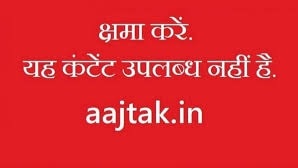 This content is not available