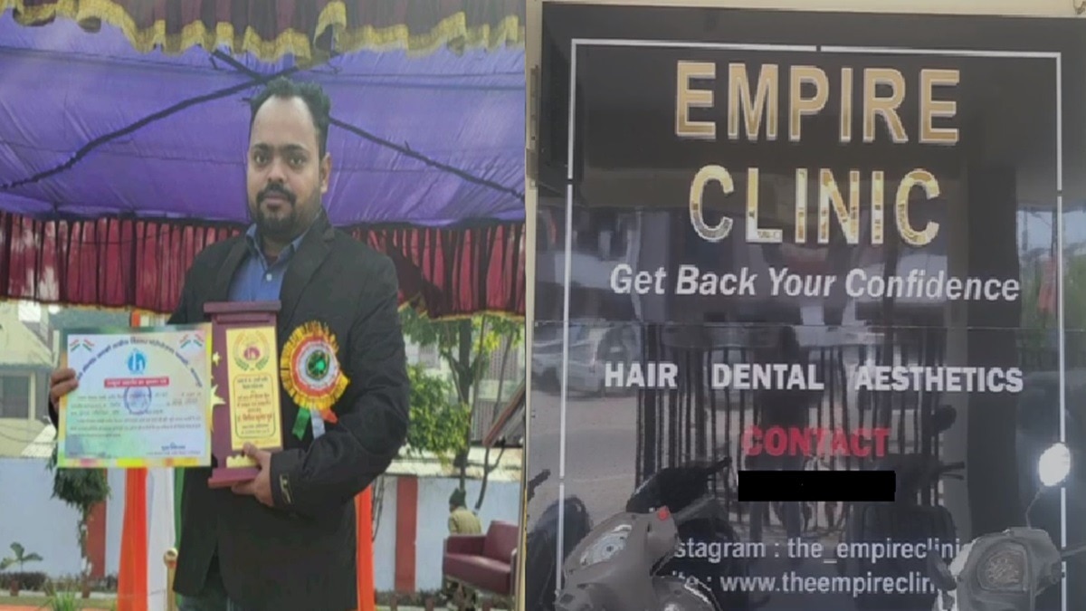 कानपुर: डेंटिस्ट कर रही थी हेयर ट्रांसप्लांट ! इंजीनियर की मौत के बाद डॉक्टर अनुष्का की डिग्री पर उठे सवाल