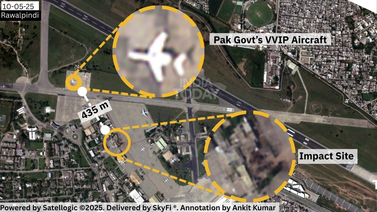 नूर खान एयरबेस पर VVIP प्लेन (by SkyFi. All rights reserved)