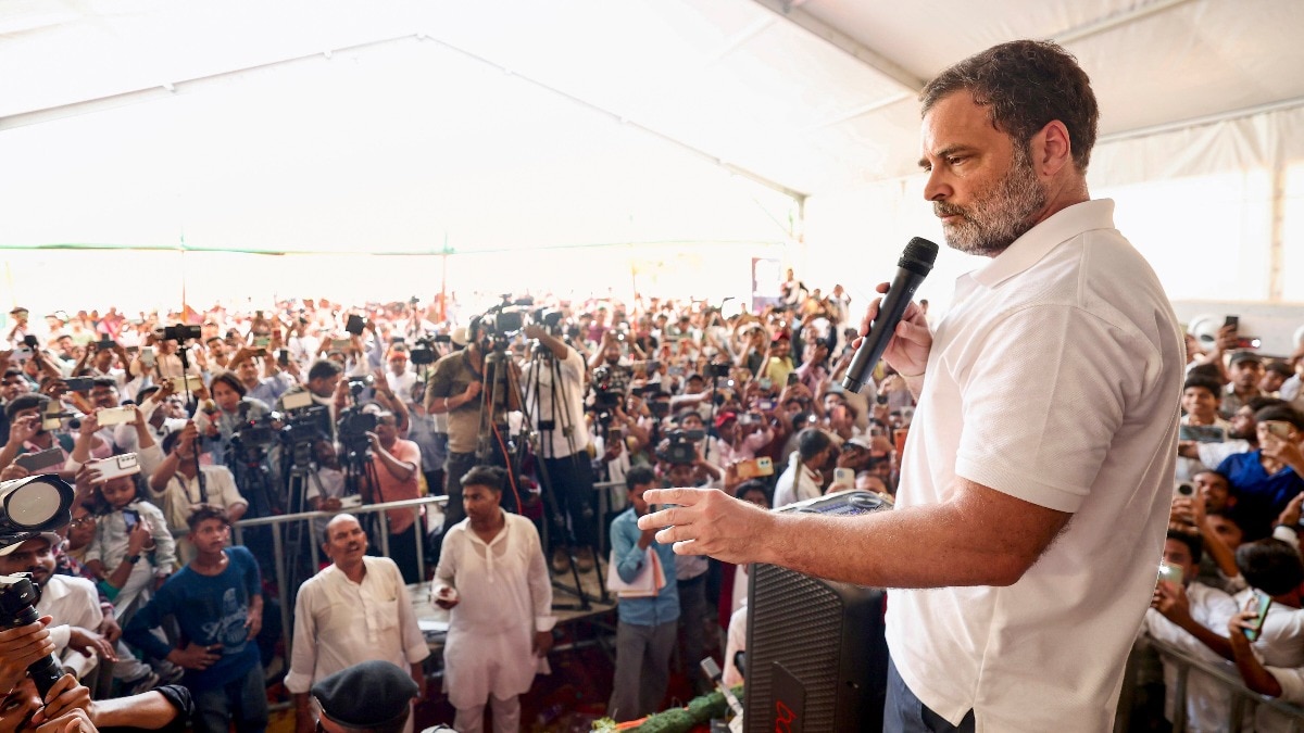 कांग्रेस नेता राहुल गांधी