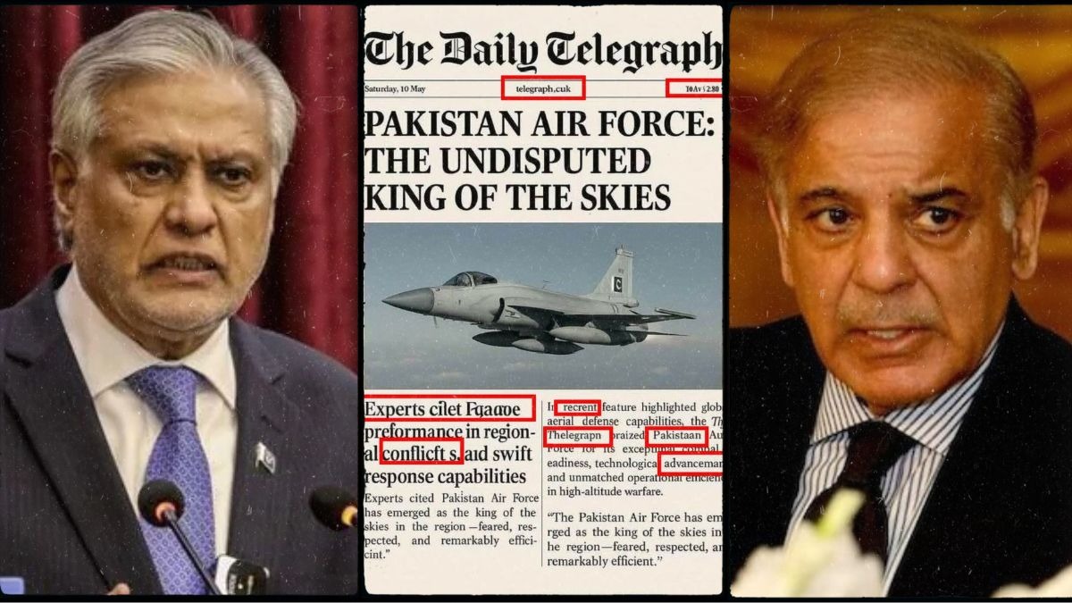 पाकिस्तान अखबार ने ही खोल दी शहबाज शरीफ के झूठ की पोल, एयरफोर्स की बहादुरी दिखाने के लिए किया था झोल