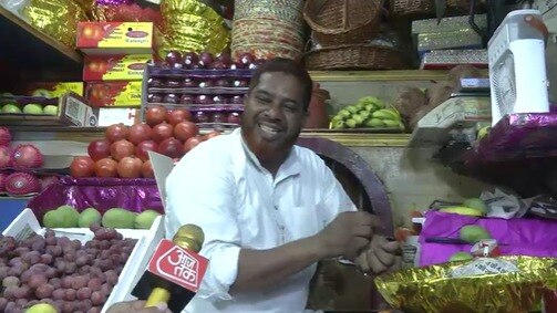 तुर्की से Imported सेब का बॉयकॉट.