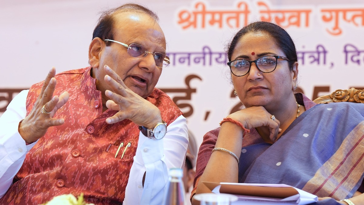 Major Bureaucratic Reshuffle: 42 Senior Delhi Government Officers Transferred 1 दिल्ली: रेखा गुप्ता सरकार ने नौकरशाही में किया बड़ा फेरबदल, 42 IAS और DANICS अफसरों का तबादला - major bureaucratic reshuffle in the Delhi government 42 top IAS DANICS officers transferred ...