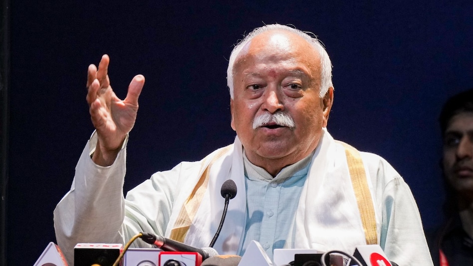 मोहन भागवत (PTI) मोहन भागवत (PTI)