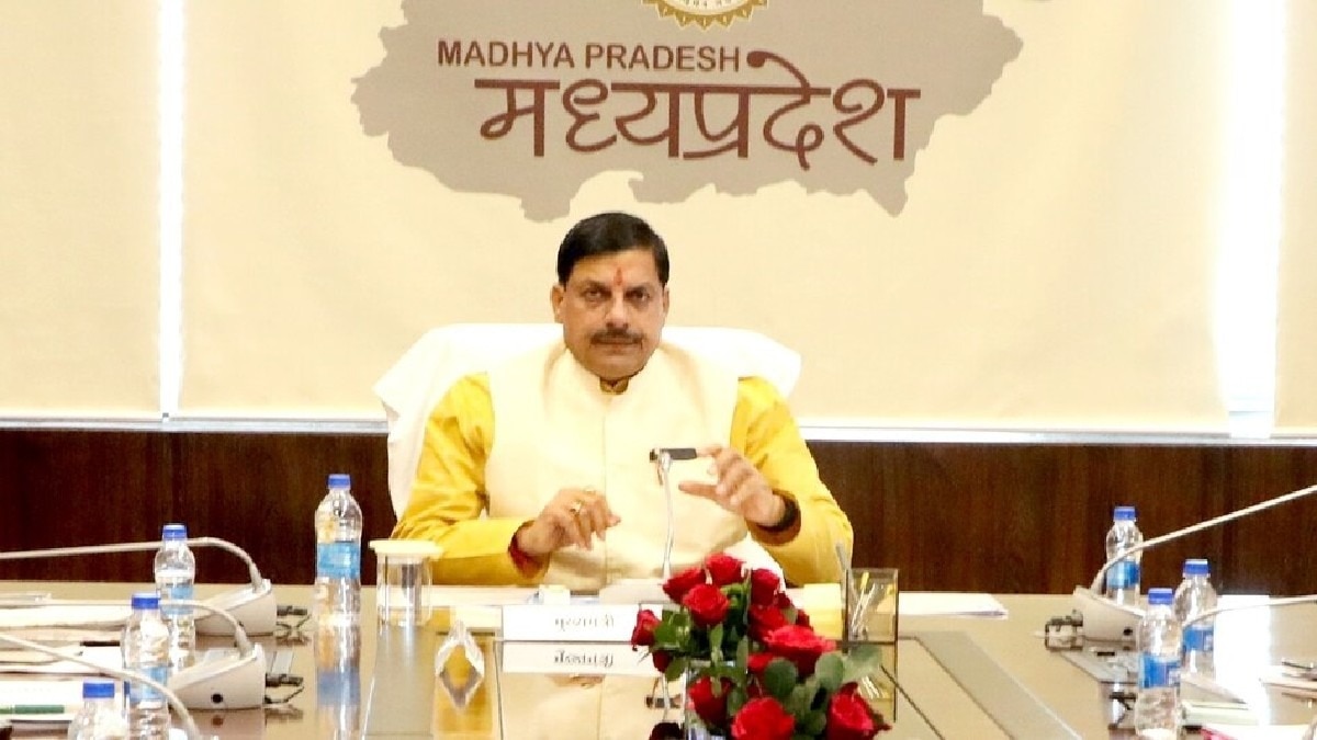 मध्य प्रदेश के मुख्यमंत्री मोहन यादव. (फाइल फोटो) 