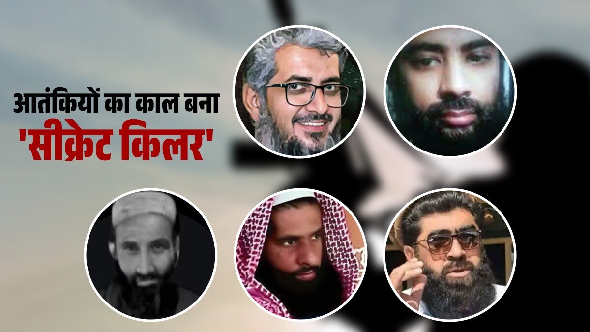  terrorists killed by unknown gunmen in Pakistan