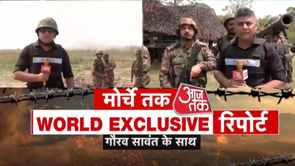 भारत-PAK बॉर्डर से आजतक की ग्राउंड रिपोर्ट