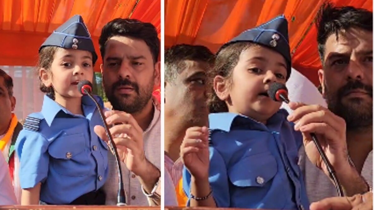 5 साल की बच्ची बनी 'विंग कमांडर व्योमिका सिंह', गाई शिव तांडव स्तुति, गुजरात के गृहमंत्री ने शेयर किया वीडियो