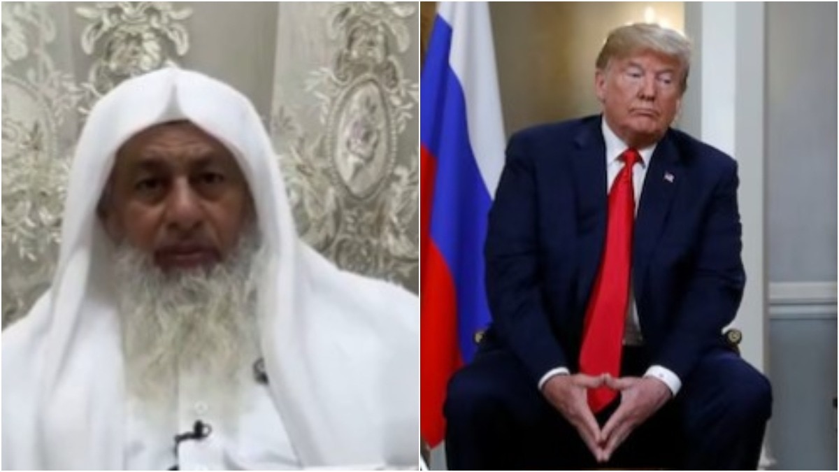 'इस्लाम कबूल कर लें ट्रंप...,' इजिप्ट के मशहूर मौलाना की सलाह के बाद लोग सुझाने लगे नए नाम