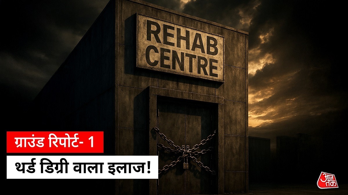 Photo: Aaj Tak/Generative AI by Vashu Sharma