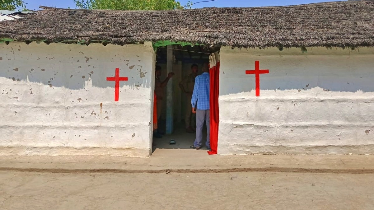 पीलीभीत में धर्म परिवर्तन के मुद्दे पर बवाल