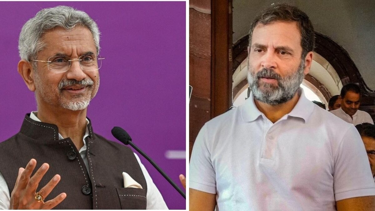 Jaishankar on Rahul Gandhi